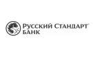 Банк Русский Стандарт в Нижнем Новгороде