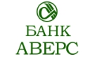Банк Аверс в Нижнем Новгороде