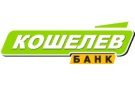 Банк Кошелев-Банк в Нижнем Новгороде