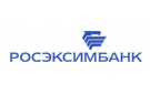 Банк Росэксимбанк в Нижнем Новгороде