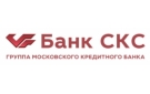 Банк Банк СКС в Нижнем Новгороде