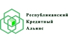 Банк Республиканский Кредитный Альянс в Нижнем Новгороде