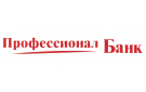 Банк Профессионал Банк в Нижнем Новгороде