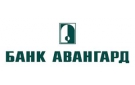 Банк Авангард в Нижнем Новгороде